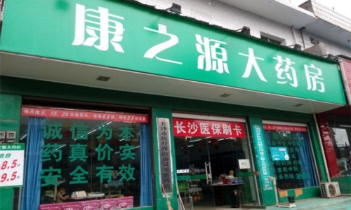 减掉10斤脂肪-减掉十斤纯脂肪网—知名的减10斤纯脂肪体型变化网站,分享减10斤纯脂肪体型变化知识